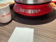 -胖哥俩肉蟹煲(盐城金鹰国际店)