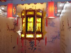 -莲心素食茶艺馆(章华寺店)