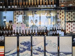 -炙柒Sekinana·精致料理 烧鸟·铁板烧(海上世界店)