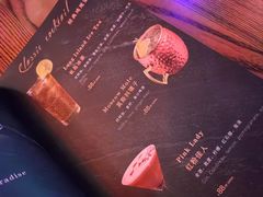 -1886德国汽车餐厅(外滩中央店)