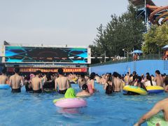 -欢乐水魔方水世界