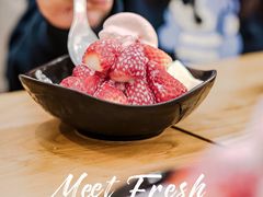 -鲜芋仙(徐州彭城一号店)