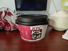 -肯德基(杭州复兴店)