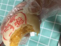 -東更道点心行(文化东路店)