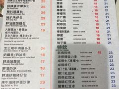 -华嫂冰室(湾仔店)