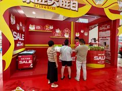 -永旺梦乐城(金银潭店)