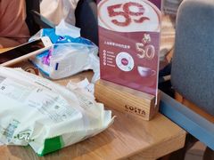 -COSTA COFFEE(常熟路店)