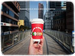 -Seesaw Coffee(上海尚悦湾店)