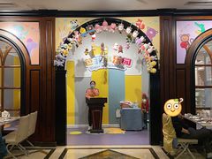 -芭菲盛宴·环球美食(北城国际店)