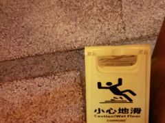 -COMMUNE幻师(上邦百汇城店)