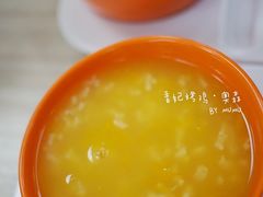 南瓜粥-香妃烤鸡(新奥店)