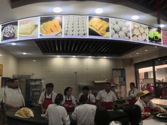门面-荣阳楼(山塘街店)