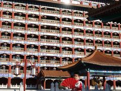 -大明幻境第一城
