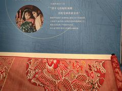 -江宁织造博物馆