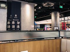 大堂-敏华冰厅(番禺天河城店)