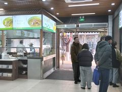 -李记清真馆(打钉巷店)