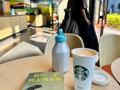 -星巴克(深圳西乡朗峻广场店)