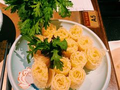 香炸腐皮-左庭右院鲜牛肉火锅(新梅广场店)