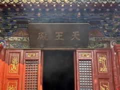 -洛阳白马寺