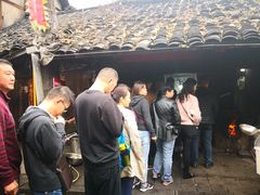 -周血旺老店