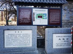 -南新仓文化休闲街