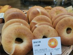 原味贝果-多乐之日(颐堤港店)