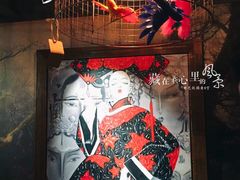 -范设计花园餐酒咖·中西餐·咖啡厅·酒馆