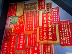 -中国航空博物馆
