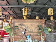 -元鼎宝驴香·全驴宴(江宁店)
