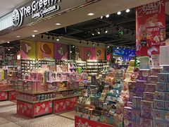 -凯德MALL(望京店)