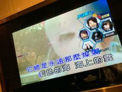 -歌声里K BAR(星湖城店)