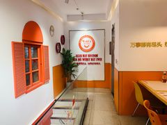 -Eckl’s爱氏热狗(猫街店)