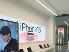 -Apple授权专营店(东城万达店)