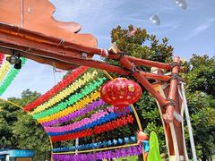 -玄武湖景区-情侣园游乐场