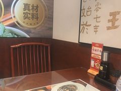 -老淮城·长鱼面(河下古镇店)