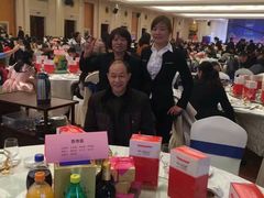 -白金汉爵大酒店(相城店)