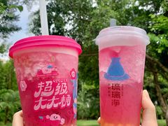 -琉璃净(建政南路店)