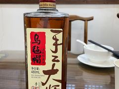 -环秀楼(黄山呈坎店)