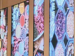 -海底捞火锅(金光华店)