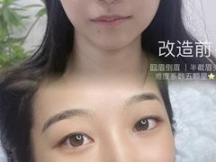 -宝安中心(地铁站)