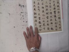 -广州老年大学