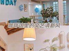 -猫的天空之城概念书店(苏州平江店)