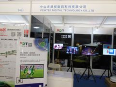 -北京房车博览中心