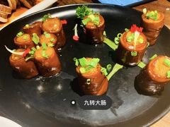 -前海沿·青岛菜(大拇指广场石老人店)