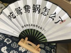 -小日子天台(二厂文创公园店)