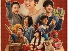 -飞扬影城(正佳IMAX店)