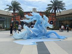 -佛罗伦萨小镇广佛名品奥特莱斯(疏港路店)