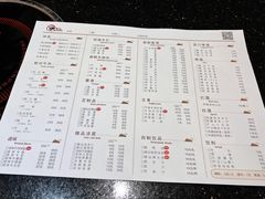 -德记牛肉社潮汕鲜切牛肉火锅(中心路店)