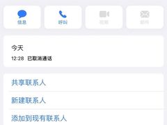 -随州碧桂园凤悦凤凰酒店