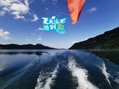 -鱼乐岛餐厅·户外花园主题餐厅